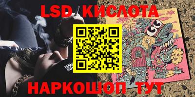 дживик Рязань