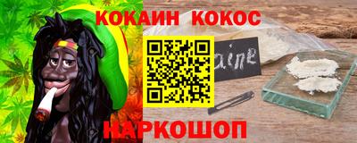 ALPHA PVP Рыбинск