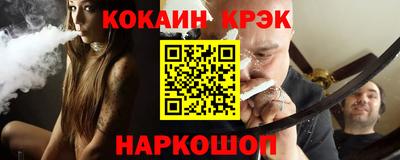 mdpv Рузаевка