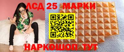 mdpv Рузаевка