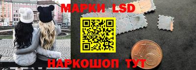 ALPHA PVP Рыбинск