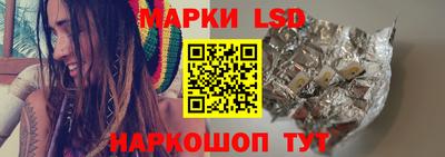 mdpv Рузаевка