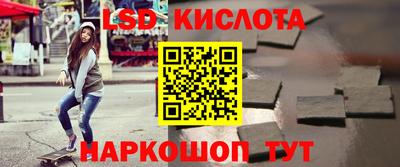 дживик Рязань