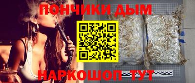 mdpv Рузаевка