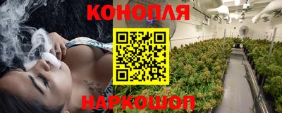 ALPHA PVP Рыбинск