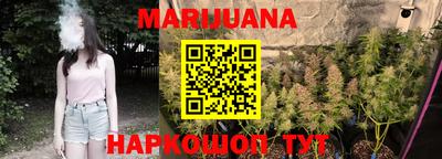 дживик Рязань