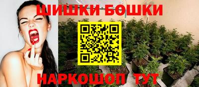 mdpv Рузаевка