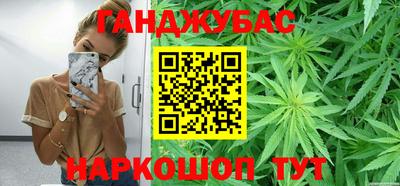 дживик Рязань