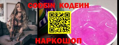 mdpv Рузаевка