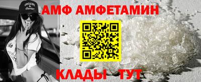 дживик Рязань