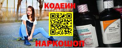 mdpv Рузаевка