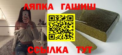 дживик Рязань