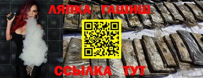 mdpv Рузаевка